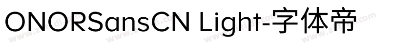 ONORSansCN Light字体转换